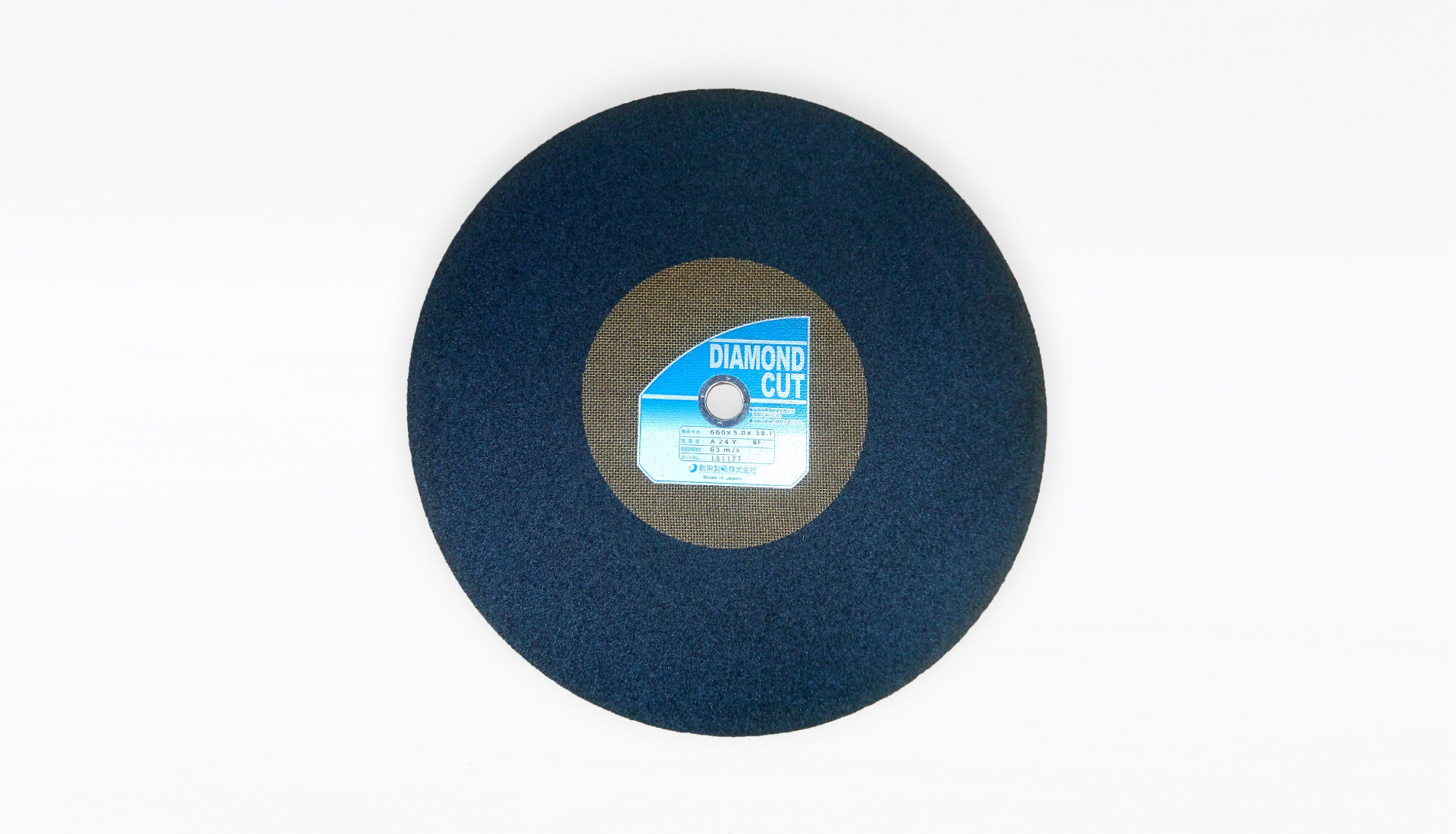 Diamond cut (special order)